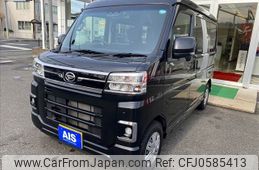 daihatsu atrai 2022 -DAIHATSU--Atrai Van 3BD-S710V--S710V-0009576---DAIHATSU--Atrai Van 3BD-S710V--S710V-0009576-