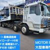 mitsubishi-fuso super-great 1994 quick_quick_KC-MK211KN_FS416N-550070 image 1