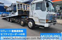 mitsubishi-fuso super-great 1994 quick_quick_KC-MK211KN_FS416N-550070