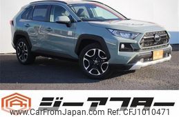 toyota rav4 2019 -TOYOTA--RAV4 6BA-MXAA54--MXAA54-2011662---TOYOTA--RAV4 6BA-MXAA54--MXAA54-2011662-