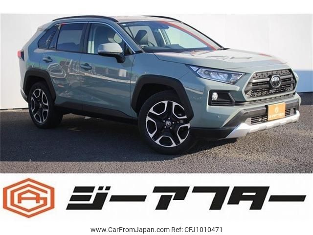 toyota rav4 2019 -TOYOTA--RAV4 6BA-MXAA54--MXAA54-2011662---TOYOTA--RAV4 6BA-MXAA54--MXAA54-2011662- image 1