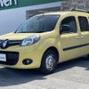 renault kangoo 2015 -RENAULT--Renault Kangoo ABA-KWH5F--VF1KWB2B6F0714806---RENAULT--Renault Kangoo ABA-KWH5F--VF1KWB2B6F0714806- image 17