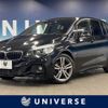 bmw 2-series 2015 -BMW--BMW 2 Series LDA-2E20--WBA2E52060P794673---BMW--BMW 2 Series LDA-2E20--WBA2E52060P794673- image 1