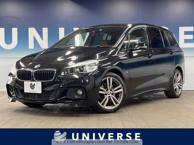 bmw 2-series 2015 -BMW--BMW 2 Series LDA-2E20--WBA2E52060P794673---BMW--BMW 2 Series LDA-2E20--WBA2E52060P794673- image 1