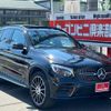 mercedes-benz glc-class 2018 GOO_JP_700070667430240706002 image 39