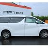 toyota alphard 2018 -TOYOTA--Alphard DAA-AYH30W--AYH30-0078426---TOYOTA--Alphard DAA-AYH30W--AYH30-0078426- image 8