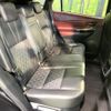 toyota harrier 2015 CFJ1765093 image 9