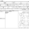 daihatsu rocky 2022 -DAIHATSU--Rocky 5BA-A201S--A201S-0002359---DAIHATSU--Rocky 5BA-A201S--A201S-0002359- image 3