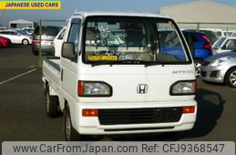 Honda Acty Truck 1993