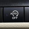 nissan roox 2022 CFJ1605446 image 6