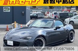 mazda roadster 2016 -MAZDA--Roadster ND5RC--ND5RC-111625---MAZDA--Roadster ND5RC--ND5RC-111625-