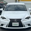 lexus is 2013 -LEXUS--Lexus IS DAA-AVE30--AVE30-5006089---LEXUS--Lexus IS DAA-AVE30--AVE30-5006089- image 3