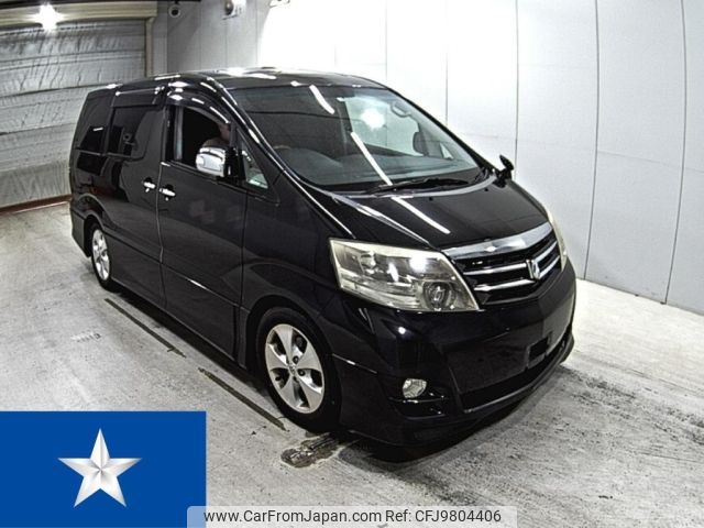 toyota alphard 2008 -TOYOTA--Alphard MNH10W--MNH10-0118243---TOYOTA--Alphard MNH10W--MNH10-0118243- image 1