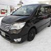 nissan serena 2014 -NISSAN--Serena FNC26--030697---NISSAN--Serena FNC26--030697- image 15