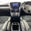 toyota alphard 2020 -TOYOTA--Alphard 3BA-AGH35W--AGH35-0043749---TOYOTA--Alphard 3BA-AGH35W--AGH35-0043749- image 16