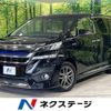 toyota vellfire 2015 -TOYOTA--Vellfire DAA-AYH30W--AYH30-0010253---TOYOTA--Vellfire DAA-AYH30W--AYH30-0010253- image 1