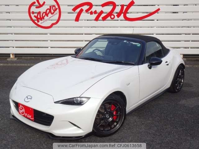 mazda roadster 2022 -MAZDA 【千葉 344ﾓ 787】--Roadster 5BA-ND5RC--ND5RC-655283---MAZDA 【千葉 344ﾓ 787】--Roadster 5BA-ND5RC--ND5RC-655283- image 2