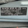 toyota tank 2019 CFJ1764247 image 31