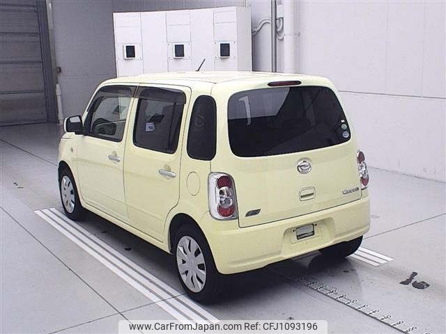 daihatsu mira-cocoa 2015 -DAIHATSU--Mira Cocoa L675S--0196981---DAIHATSU--Mira Cocoa L675S--0196981- image 2