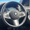 bmw x3 2017 -BMW--BMW X3 LDA-TX20--WBATX32030LB21482---BMW--BMW X3 LDA-TX20--WBATX32030LB21482- image 11