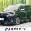 toyota voxy 2015 -TOYOTA--Voxy DBA-ZRR80W--ZRR80-0137514---TOYOTA--Voxy DBA-ZRR80W--ZRR80-0137514- image 1