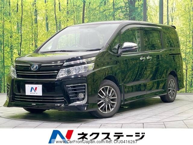 toyota voxy 2015 -TOYOTA--Voxy DBA-ZRR80W--ZRR80-0137514---TOYOTA--Voxy DBA-ZRR80W--ZRR80-0137514- image 1