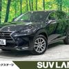 lexus nx 2016 -LEXUS--Lexus NX DBA-AGZ10--AGZ10-1009985---LEXUS--Lexus NX DBA-AGZ10--AGZ10-1009985- image 1