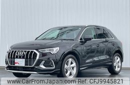 audi q3 2022 -AUDI--Audi Q3 3AA-F3DFY--WAUZZZF3XN1082501---AUDI--Audi Q3 3AA-F3DFY--WAUZZZF3XN1082501-