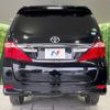 toyota alphard 2012 quick_quick_ANH20W_ANH20-8256813 image 17