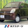 nissan moco 2008 -NISSAN--Moco DBA-MG22S--MG22S-229744---NISSAN--Moco DBA-MG22S--MG22S-229744- image 1