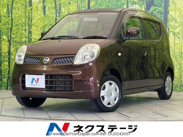 nissan moco 2008 -NISSAN--Moco DBA-MG22S--MG22S-229744---NISSAN--Moco DBA-MG22S--MG22S-229744- image 1