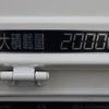 toyota dyna-truck 2017 -TOYOTA--Dyna TKG-XZU710--XZU710-0021693---TOYOTA--Dyna TKG-XZU710--XZU710-0021693- image 18
