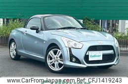 daihatsu copen 2016 -DAIHATSU--Copen DBA-LA400K--LA400K-0019341---DAIHATSU--Copen DBA-LA400K--LA400K-0019341-
