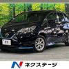nissan note 2020 -NISSAN--Note DAA-HE12--HE12-406348---NISSAN--Note DAA-HE12--HE12-406348- image 1