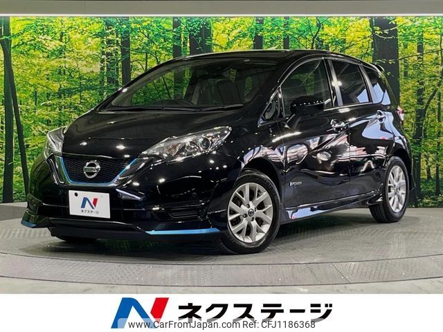 nissan note 2020 -NISSAN--Note DAA-HE12--HE12-406348---NISSAN--Note DAA-HE12--HE12-406348- image 1