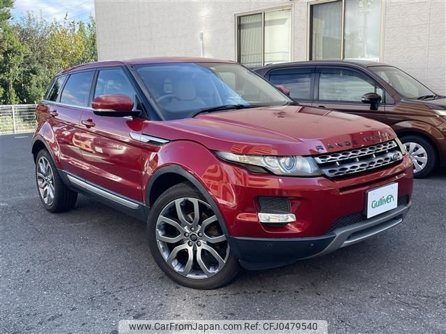 land-rover range-rover 2013 -ROVER--Range Rover CBA-LV2A--SALVA2AG0DH825739---ROVER--Range Rover CBA-LV2A--SALVA2AG0DH825739- image 1