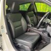honda vezel 2015 quick_quick_RU3_RU3-1116043 image 8