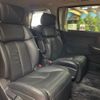 nissan elgrand 2016 CFJ1825643 image 11