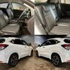 honda vezel 2014 quick_quick_DAA-RU3_RU3-1005536 image 3