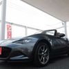 mazda roadster 2023 CFJ1531502 image 14