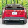 toyota prius 2016 -TOYOTA--Prius DAA-ZVW51--ZVW51-8029279---TOYOTA--Prius DAA-ZVW51--ZVW51-8029279- image 16