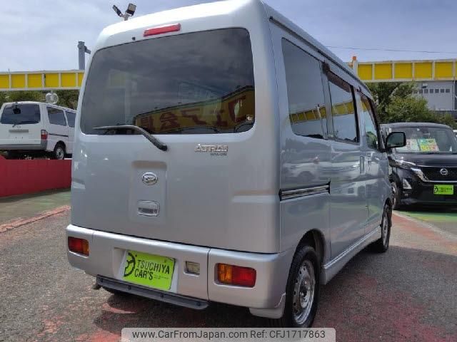 daihatsu atrai 2015 CFJ1717863 image 2