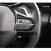 peugeot 208 2020 quick_quick_3BA-P21HN05_VR3UPHNKSLT098337 image 9