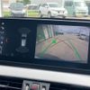 bmw x1 2020 CFJ1626440 image 21