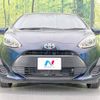 toyota aqua 2018 -TOYOTA--AQUA DAA-NHP10--NHP10-6707131---TOYOTA--AQUA DAA-NHP10--NHP10-6707131- image 15