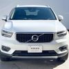 volvo xc40 2019 -VOLVO--Volvo XC40 DBA-XB420XC--YV1XZACMDK2148935---VOLVO--Volvo XC40 DBA-XB420XC--YV1XZACMDK2148935- image 17