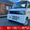 mitsubishi minicab-truck 2009 -MITSUBISHI--Minicab Truck GBD-U61T--U61T-1403035---MITSUBISHI--Minicab Truck GBD-U61T--U61T-1403035- image 1