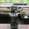 honda freed 2024 -HONDA--Freed 5BA-GB6--GB6-3206985---HONDA--Freed 5BA-GB6--GB6-3206985- image 2