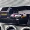mercedes-benz c-class 2019 CFJ1703942 image 10