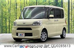 daihatsu tanto 2017 -DAIHATSU--Tanto DBA-LA600S--LA600S-0603728---DAIHATSU--Tanto DBA-LA600S--LA600S-0603728-